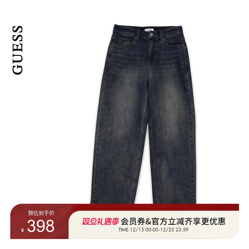 GUESS25年新款早秋女士高腰直筒宽松显瘦复古风牛仔裤-YP3D9105