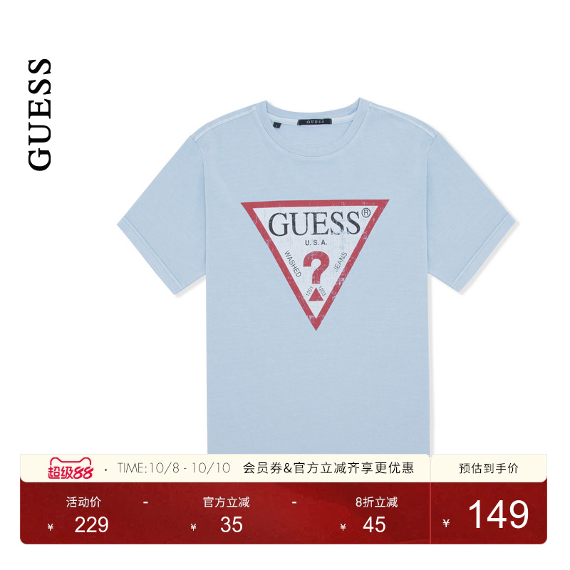 GUESS男女同款logo百搭青春多巴胺短袖T恤-MP2K9421K