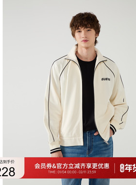 GUESS男女同款纯色日常运动休闲外套-M5PQ58K2Q40