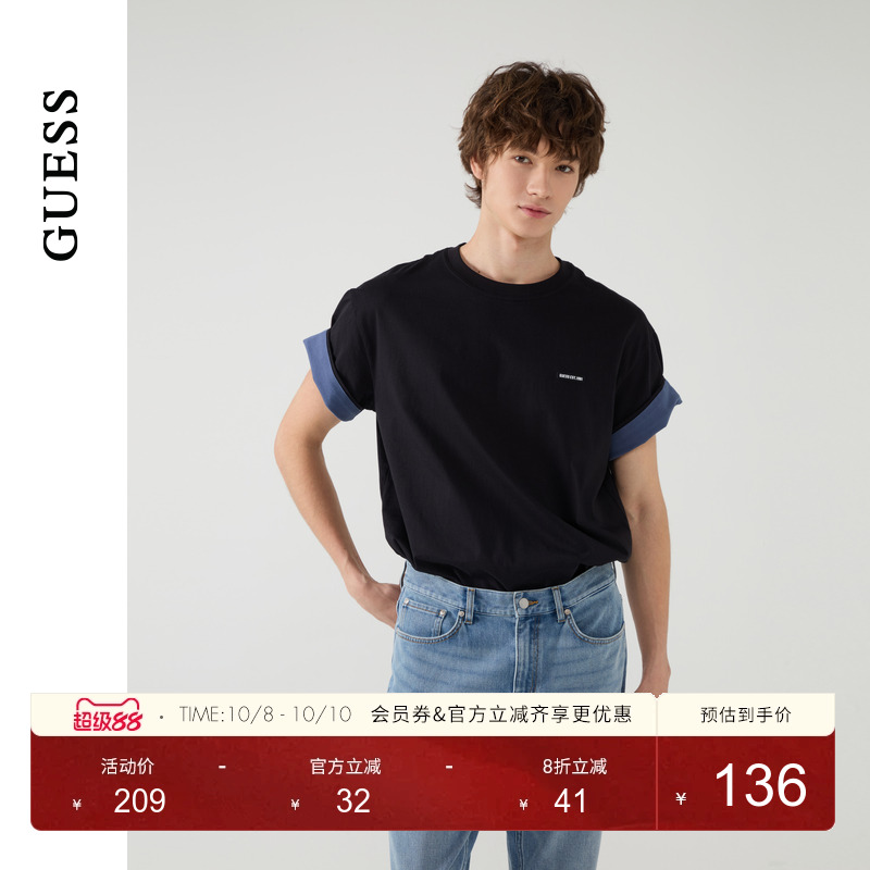 GUESS日常打底圆领短袖T恤