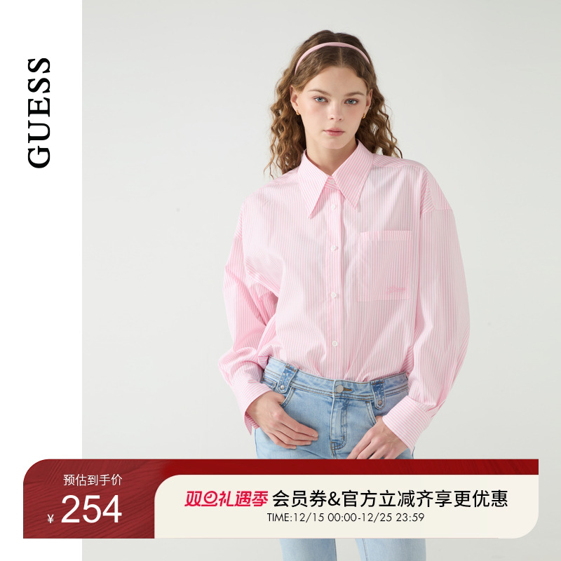 GUESS女士经典条纹打底翻领长袖衬衫-W5PH1QW55R0
