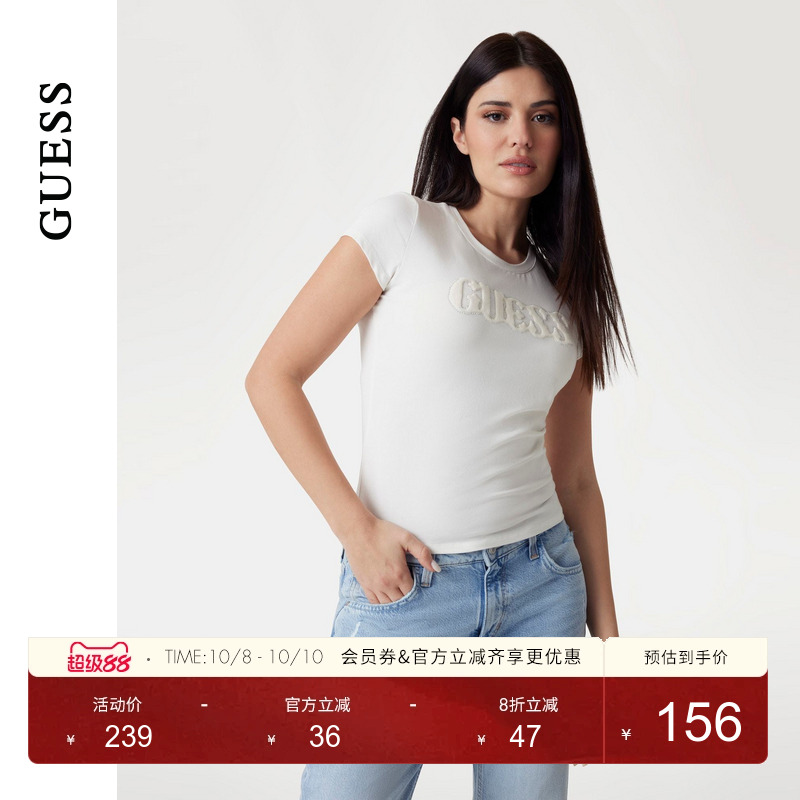 GUESS百搭修身圆领短袖T恤