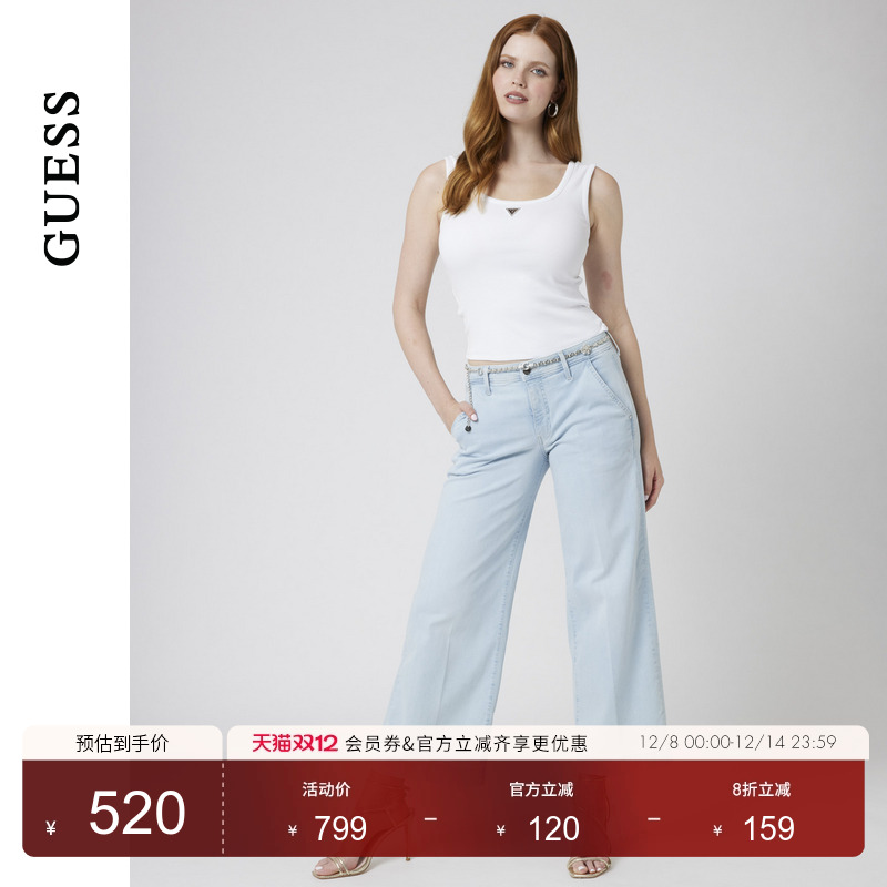 GUESS女士经典纯色气质水洗阔腿牛仔裤-W5GA1LD5NB4