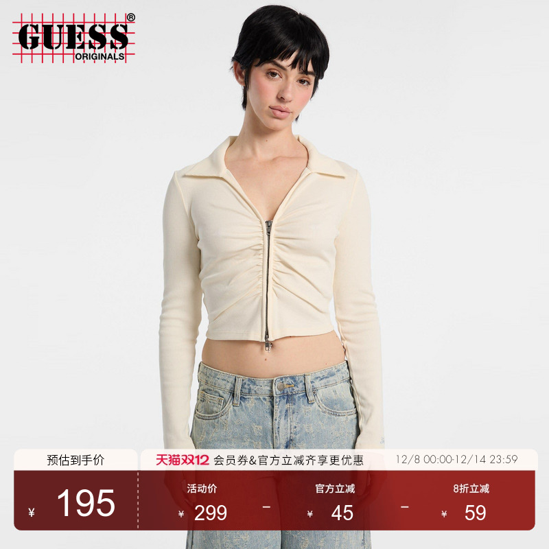 GUESS Originals 女士拉链短款长袖T恤-W5GP53KA0H1