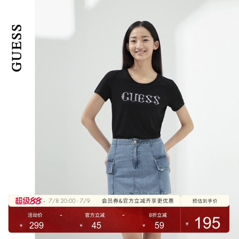 GUESS经典logo短袖T恤