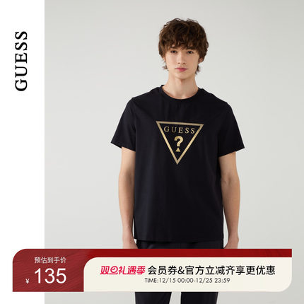 GUESS男士经典烫金logo百搭日常短袖T恤-X5PP21K2Q40