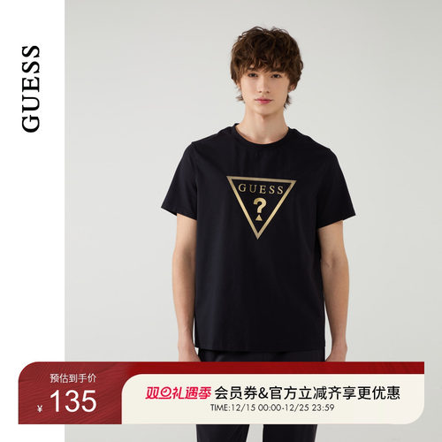 GUESS烫金logo百搭日常短袖T恤