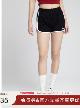 GUESS女士撞色罗纹印花简约运动短裤-W4PD1SK2Q40