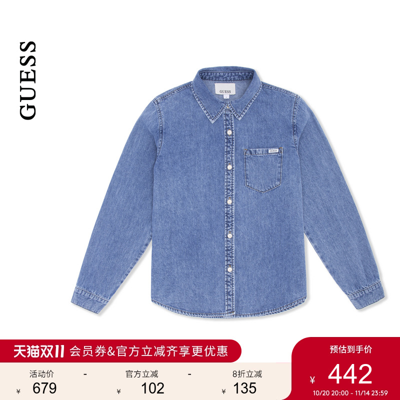 GUESS女士简约经典款纯色水洗牛仔长袖衬衫-MP6D6262