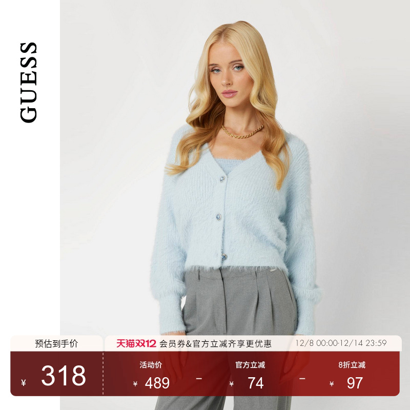 GUESS纯色V领毛绒针织开衫