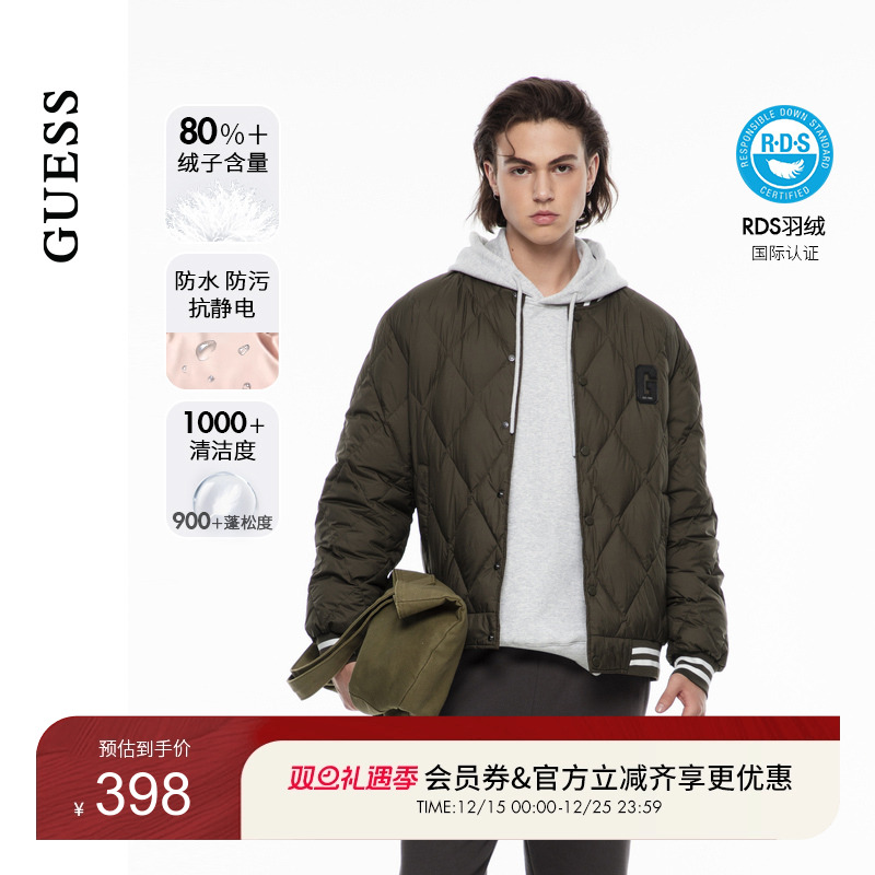 GUESS休闲领口条纹撞色羽绒服