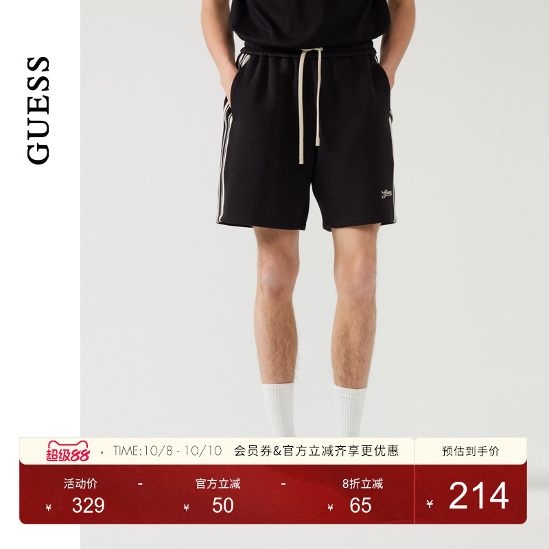 GUESS条纹抽绳运动休闲短裤