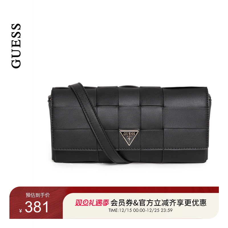 GUESS女士编制纹理都市时尚通勤时尚单肩包-WG966119