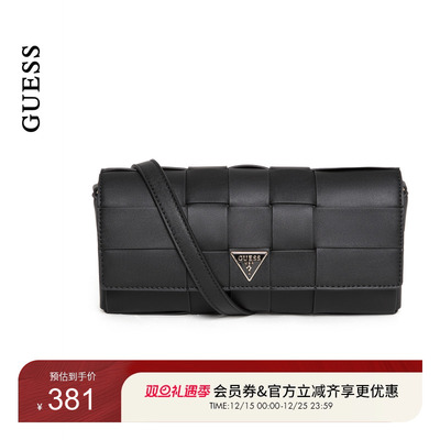 GUESS女士编制纹理都市时尚通勤时尚单肩包-WG966119