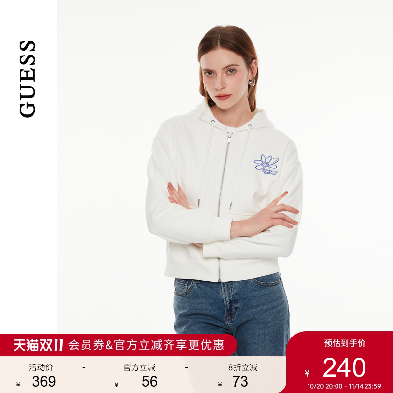 GUESS花朵logo连帽拉链卫衣