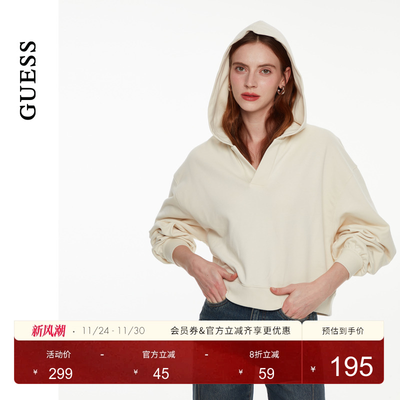 GUESS镶钻logo连帽短款卫衣