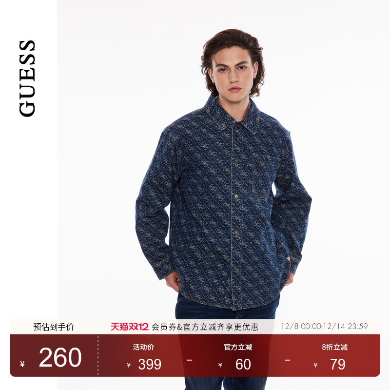 GUESS男女同款潮流老花牛仔夹克外套-M4PN58D51V0