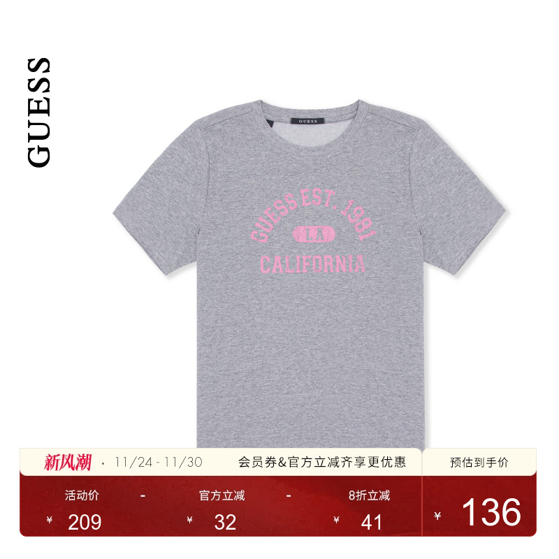 GUESS男女同款百搭印花字母圆领短袖T恤-YP2K9423K