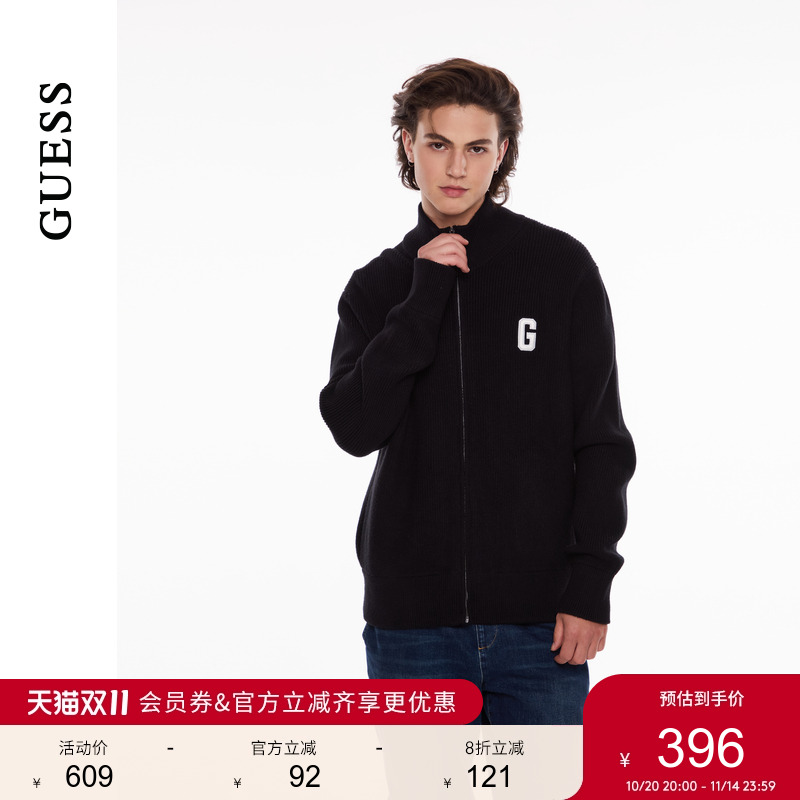 GUESS简约风经典纯色开衫针织衫