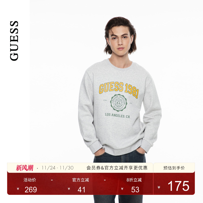 GUESS撞色logo圆领套头卫衣
