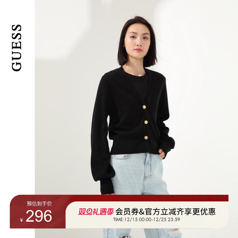GUESS纯色百搭针织毛衣