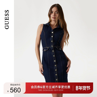 GUESS女士纽扣设计修身气质牛仔连衣裙-W5YK24D5PW1