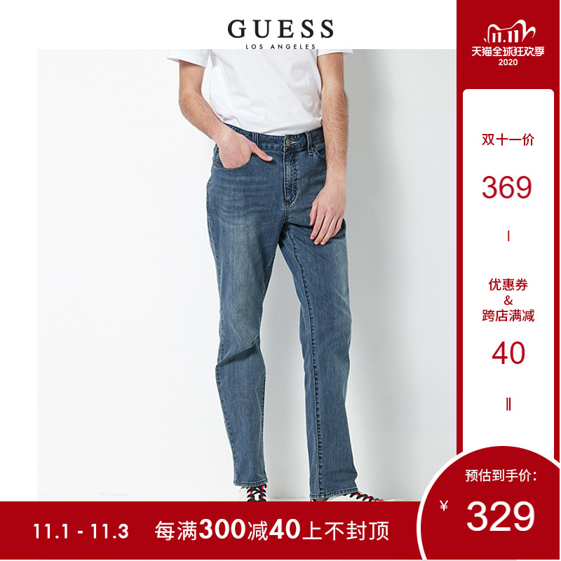 GUESS2020新款男士复古休闲直筒牛仔长裤-MK1D8015K