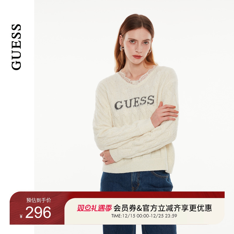 GUESS蕾丝花边含羊毛针织衫
