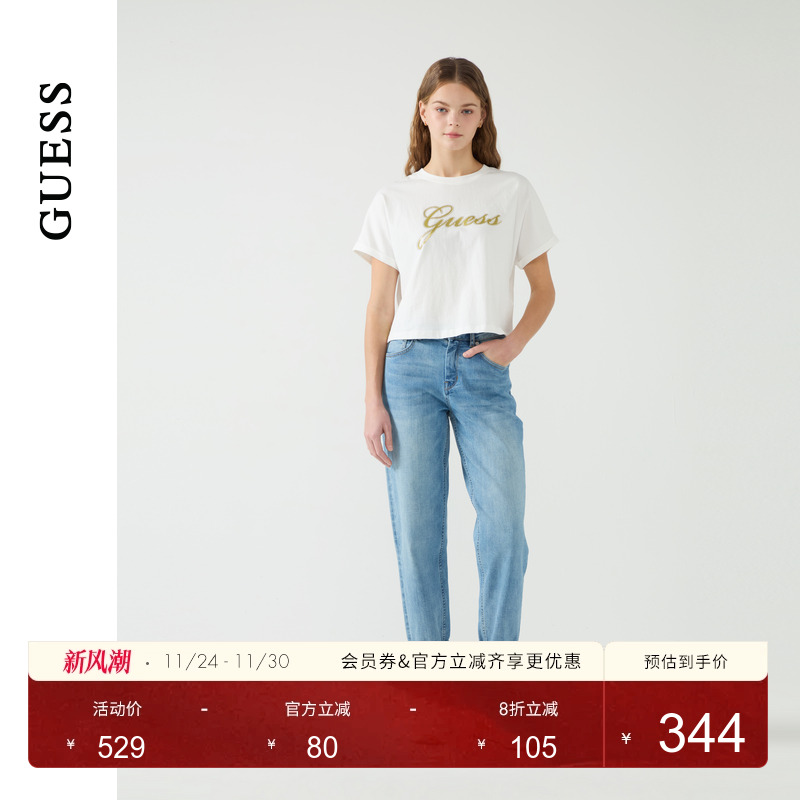 GUESS铅笔水洗牛仔长裤