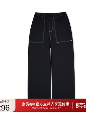 GUESS男士通勤百搭线条感纯黑百搭休闲裤-MO2W2155