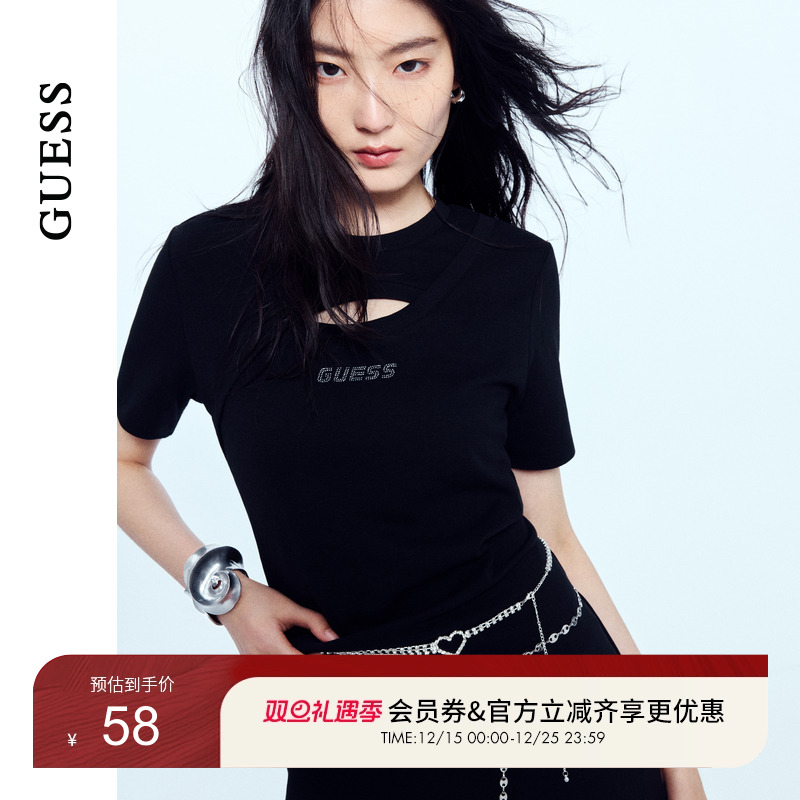 GUESS纯欲风直筒短袖连衣裙