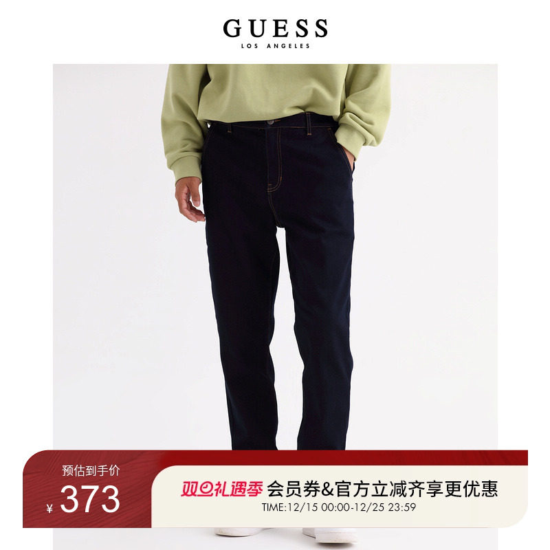 GUESS休闲经典舒适直筒牛仔裤