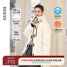 GUESS女士通勤日常连帽派克羽绒服-Q4PL13W55R0