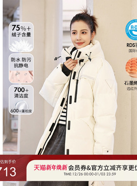 GUESS女士通勤日常连帽派克羽绒服-Q4PL13W55R0