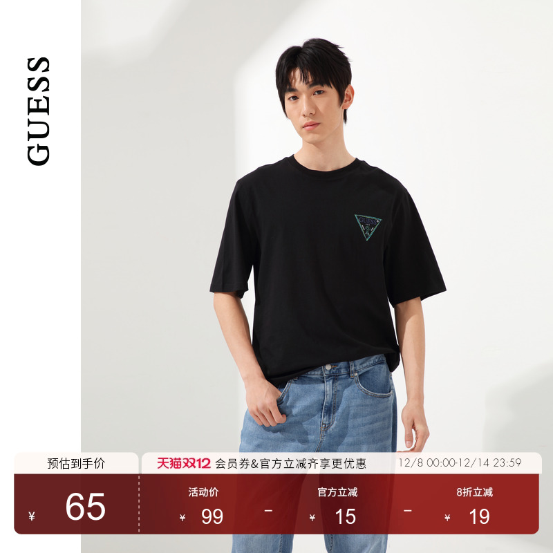 GUESSlogo纯色百搭短袖T恤