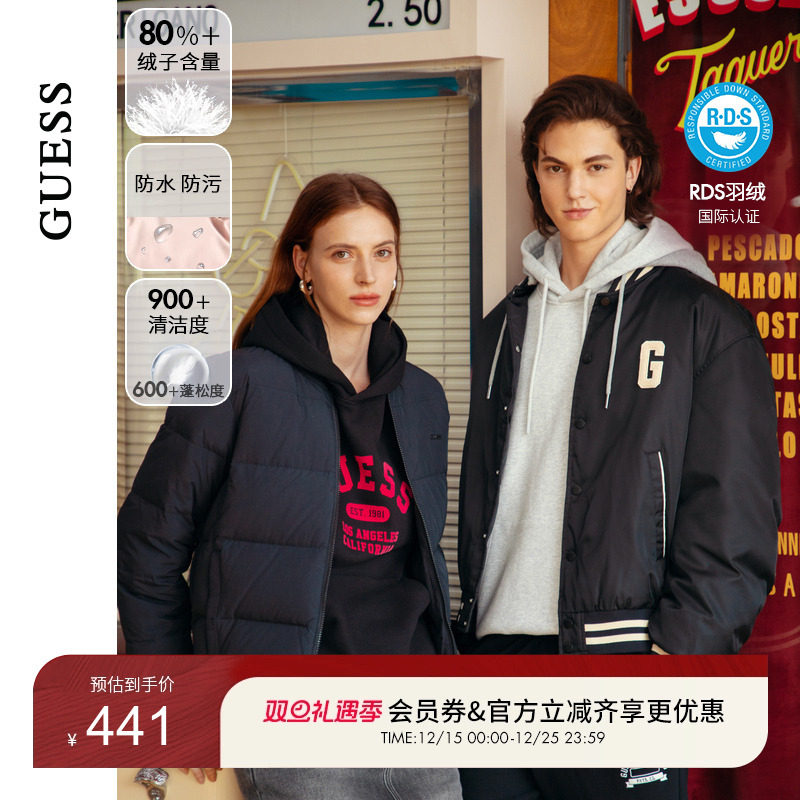 GUESS学院风单排扣连帽夹克外套