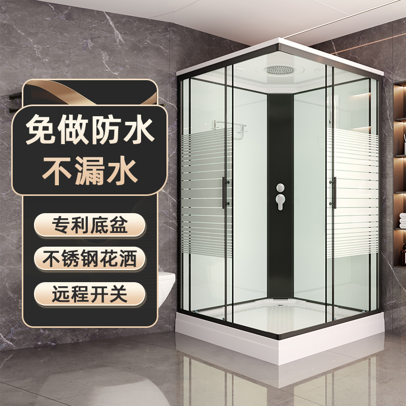 一体式整体淋浴房浴室玻璃集成带底盆家用暖风成品农村洗澡沐浴间