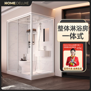 集成卫生间带马桶农村冬季 整体淋浴房一体式 洗澡房厕所家用沐浴房