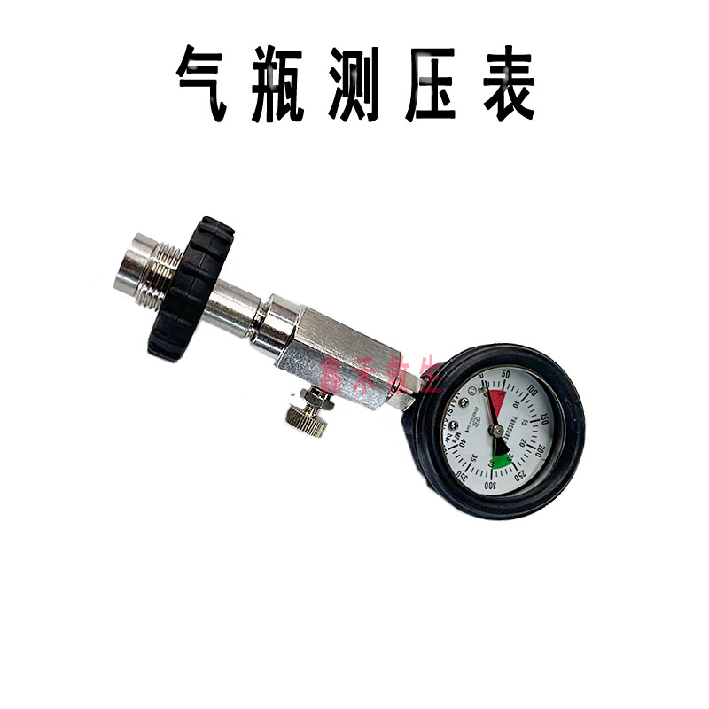 呼吸器气瓶测压表测余压装置