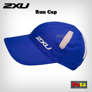 2XU UR1188f 户外运动棒球帽遮阳帽太阳帽速干透气鸭舌帽男女通用