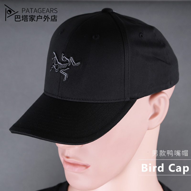 始祖鸟arcteryxhat男运动棒球帽