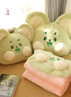 冬季加厚抱枕被子两用二合一折叠汽车载枕头被办公室午睡毯子靠枕