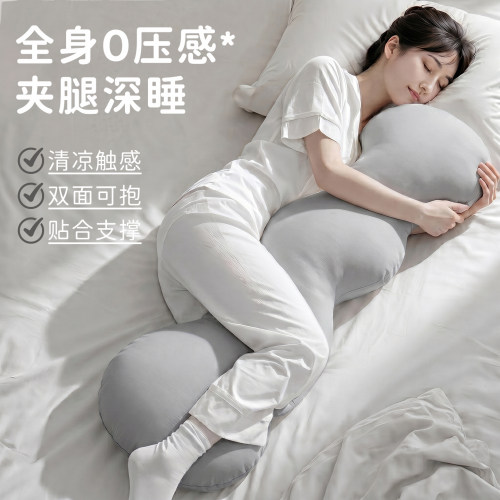 云朵抱枕长条枕头可爱纯色沙发靠枕床上女生孕妇侧睡夹腿枕可拆洗