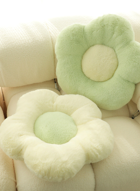 花朵坐垫飘窗垫办公室垫子轻奢靠垫椅垫榻榻米垫阳台四季地垫屁垫