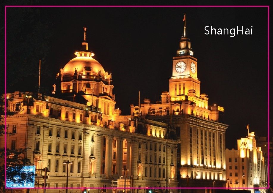 家居贴饰 上海外滩 旅游纪念品万国建筑夜景5333创意磁贴海关钟楼