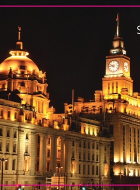 家居贴饰 上海外滩 旅游纪念品万国建筑夜景5333创意磁贴海关钟楼