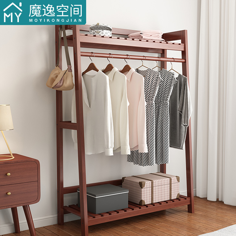 衣架落地家用包卧室内挂衣服架子简约现代立式省空间衣帽架全实木在类目 住宅家具, 架类, 衣帽架中 - 来自Buy2taobao.com提供专业的淘宝代购服务