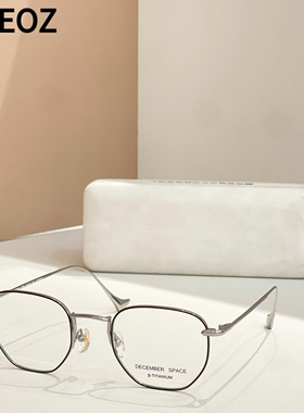 DS TH9101金属框不规则方形近视眼镜金丝镜框男女款β钛titanium