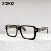 CAG 素颜镜架配防蓝光 1393粗框大框方形眼镜板材近视镜框男女款