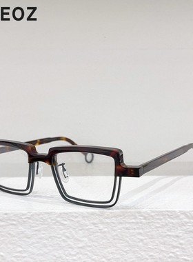 THEO 8复古猫眼形眼镜近视眼镜框男款黑框板材镜架女款
